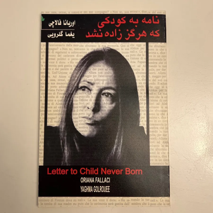 اوریانا فالاچی