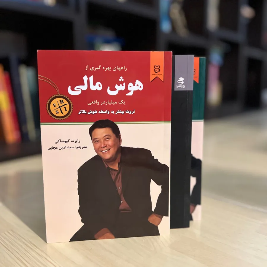 تولیدمحتوی، فروش، پولسازی