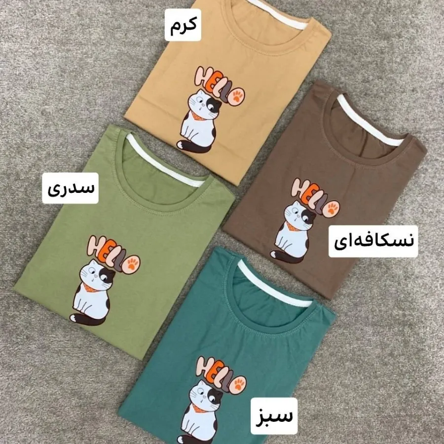 تیشرت شورتک