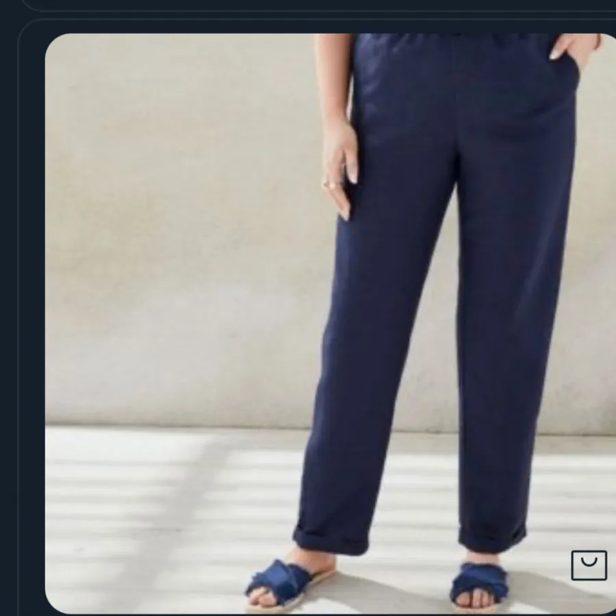 شلوار لنین