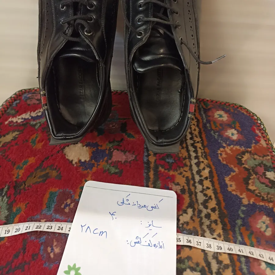 کفش مردانه مشکی