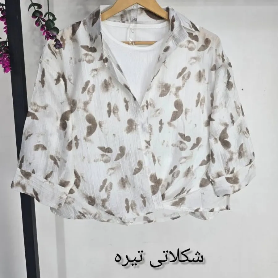 شومیز دوتیکه