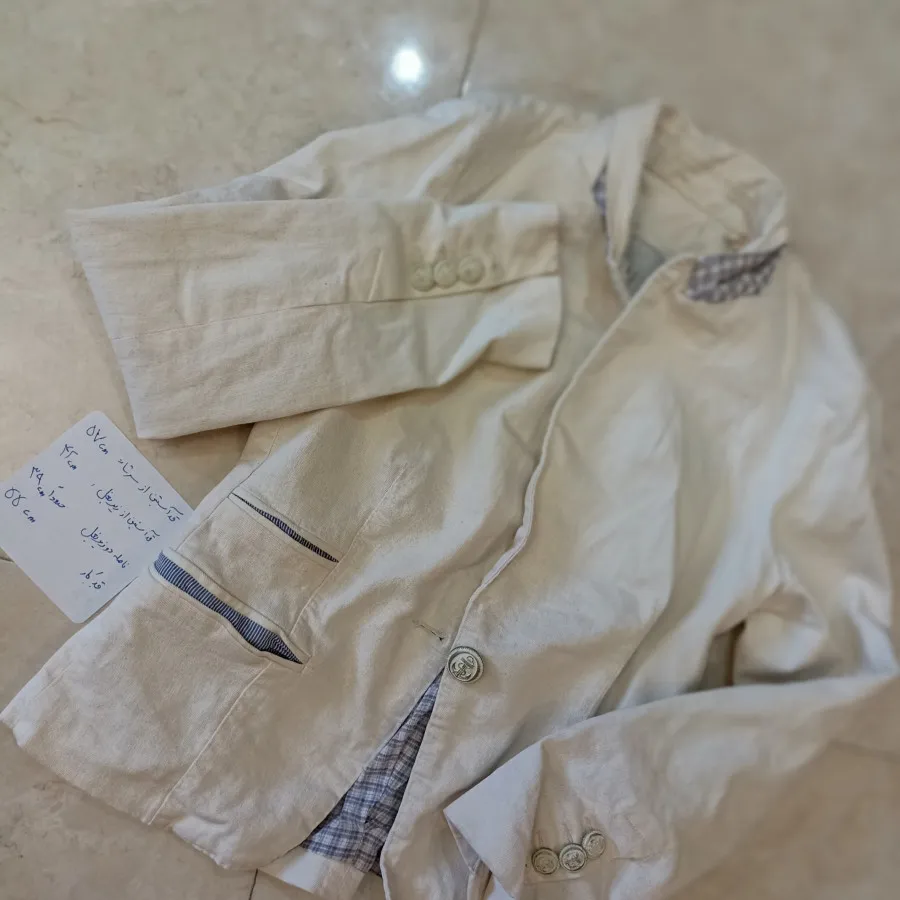 کت اسپرت