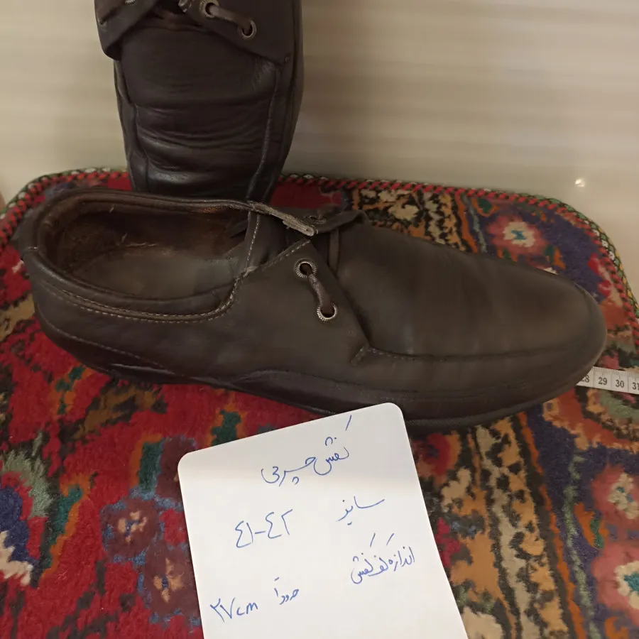 کفش چرمی مردانه