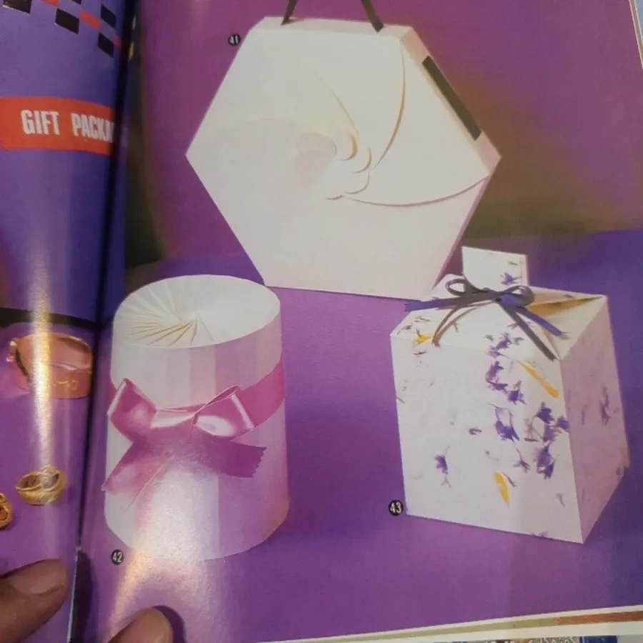 کتاب ومجله