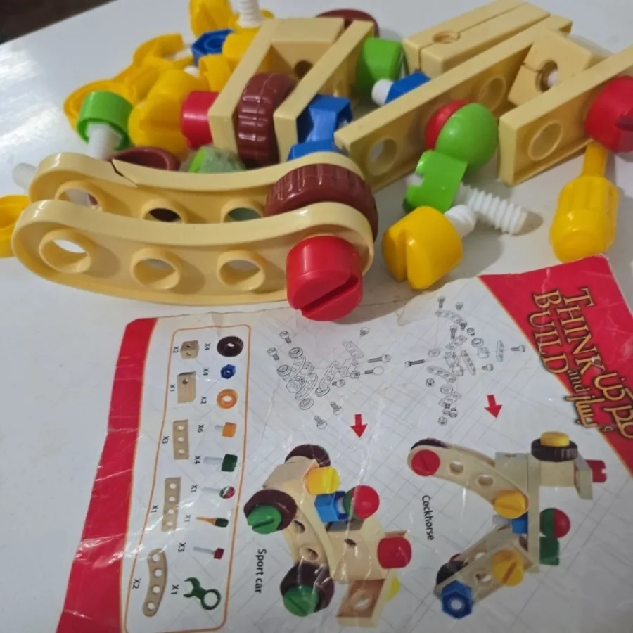 لگو
