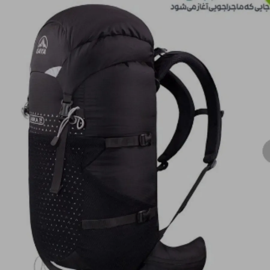 کوله کوهنوردی قایا