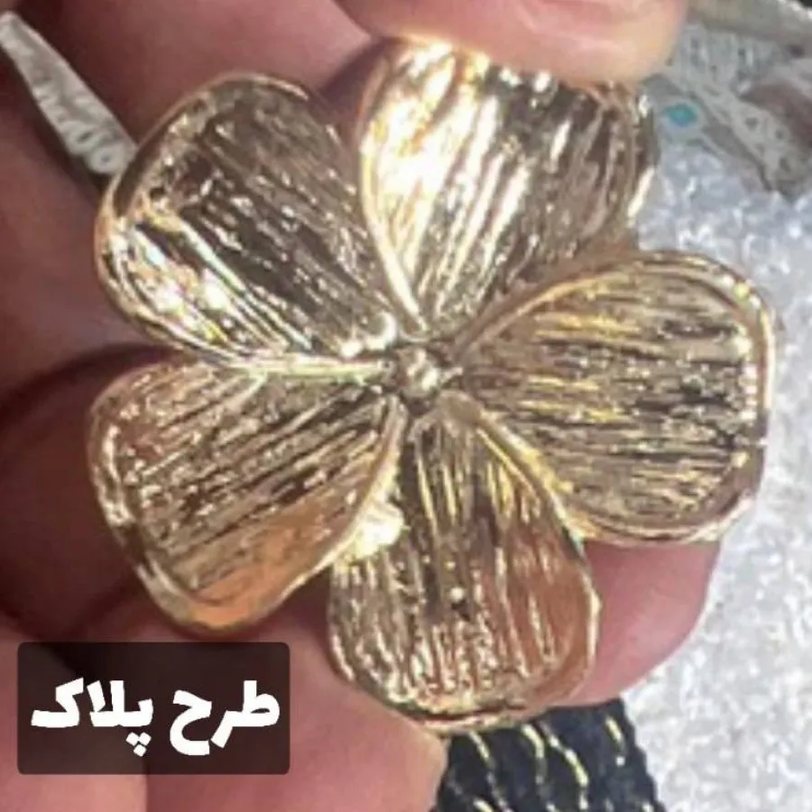 تونیک شلوار
