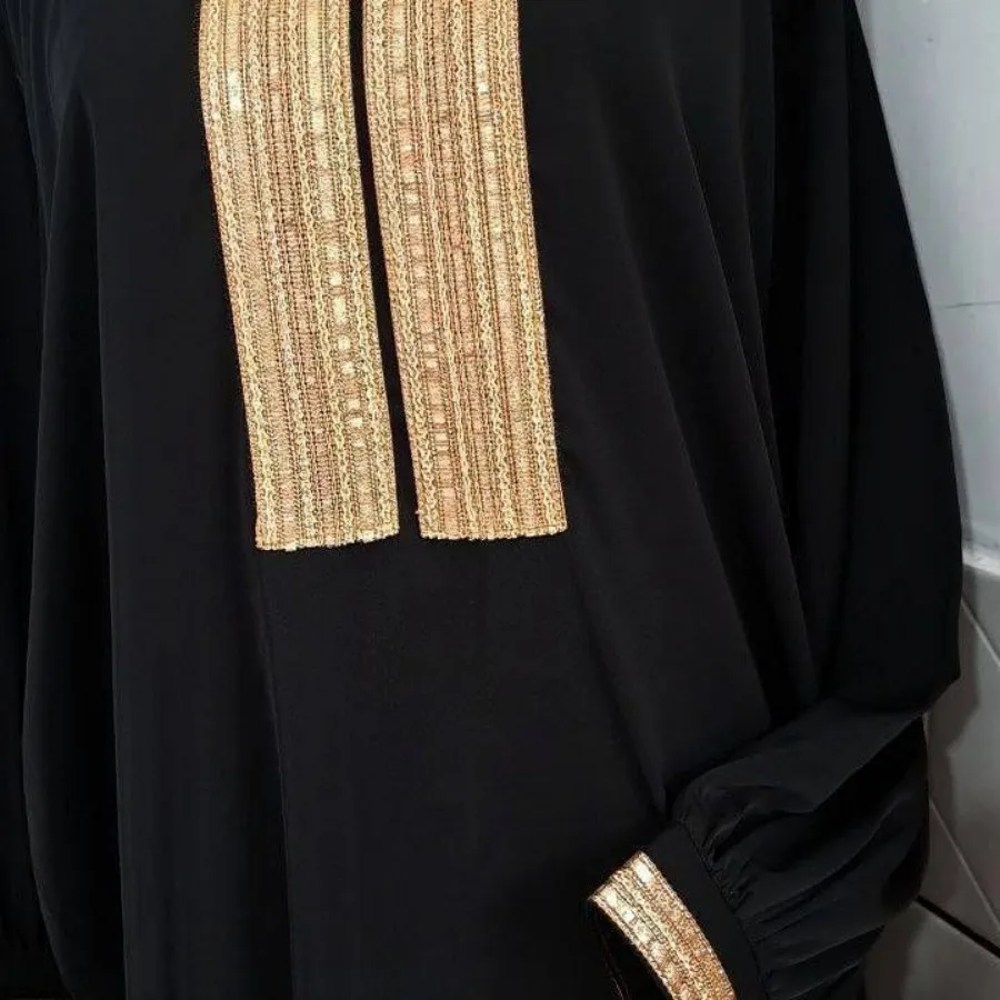 عبایی شیک