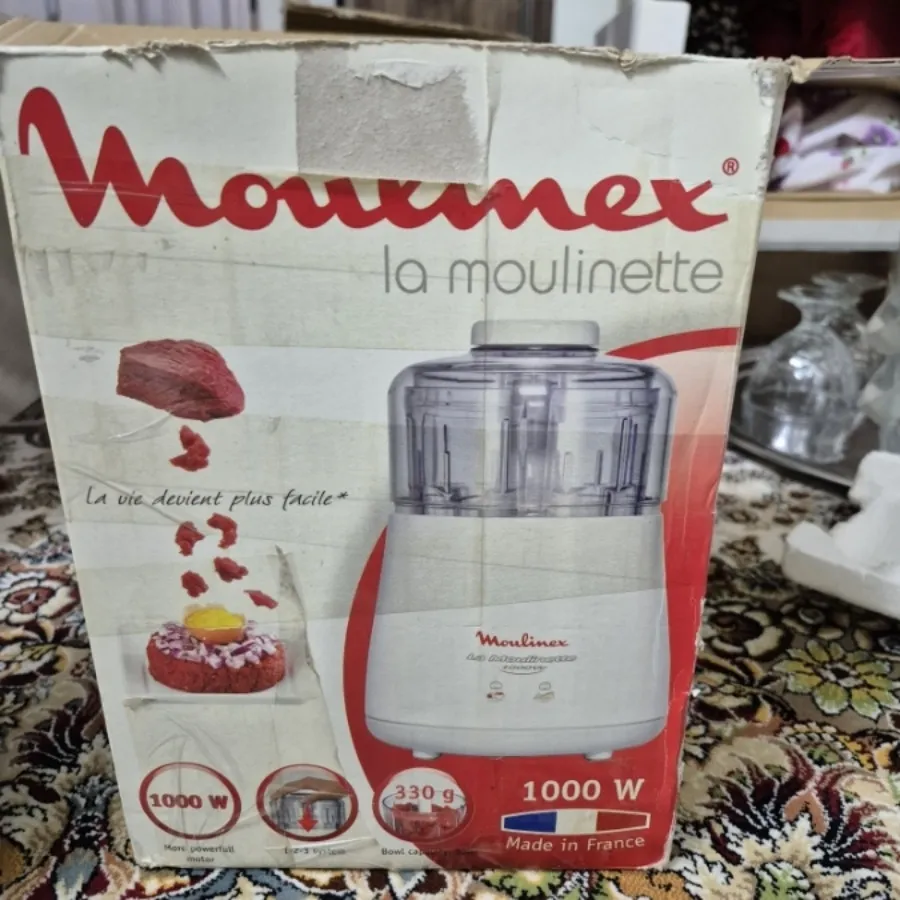 یک دو سه