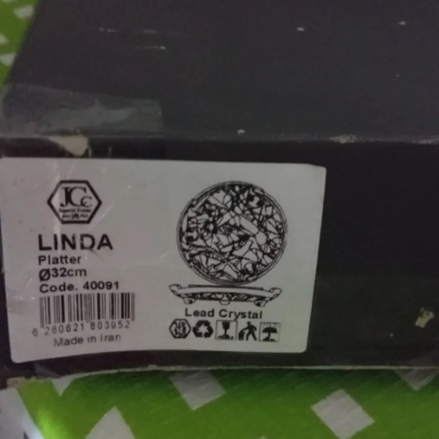 شیرینی خوری بزرگ پایه دار
