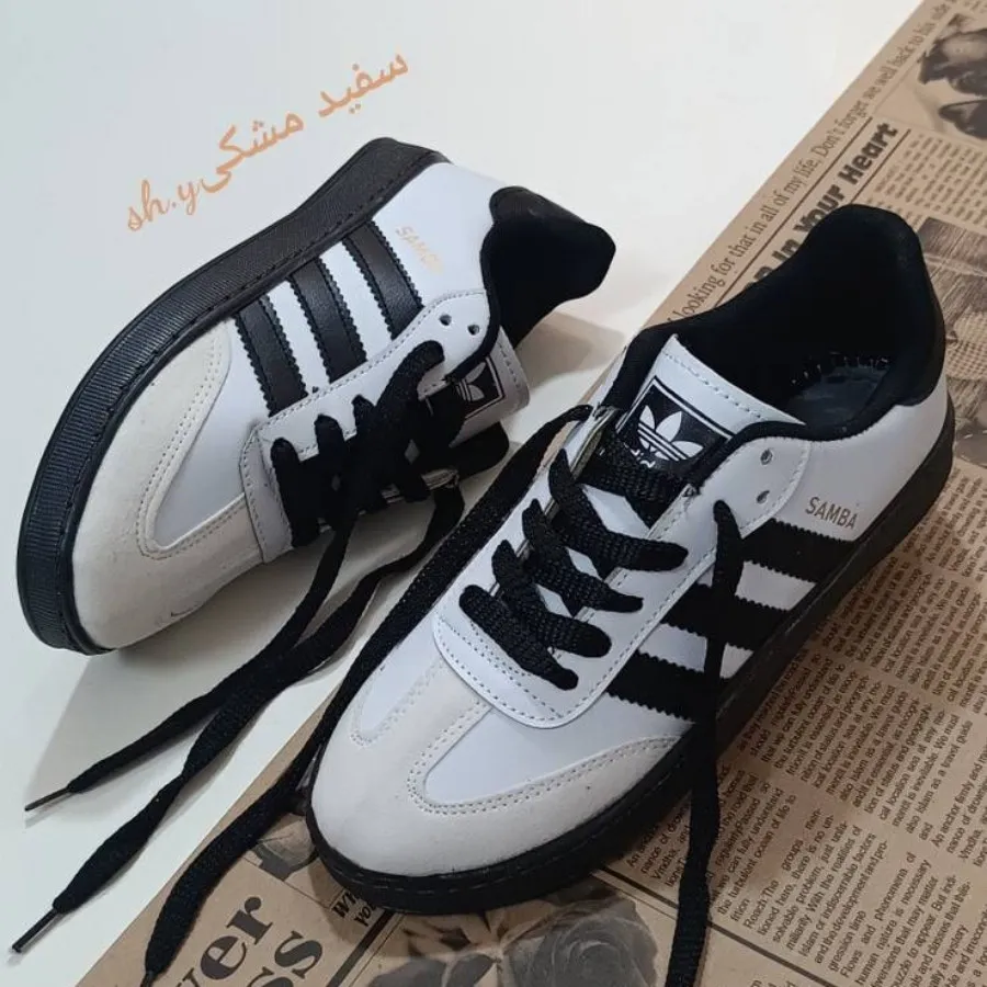 ونس سامبا