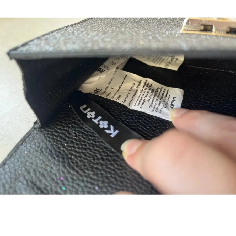 کیف کوتون