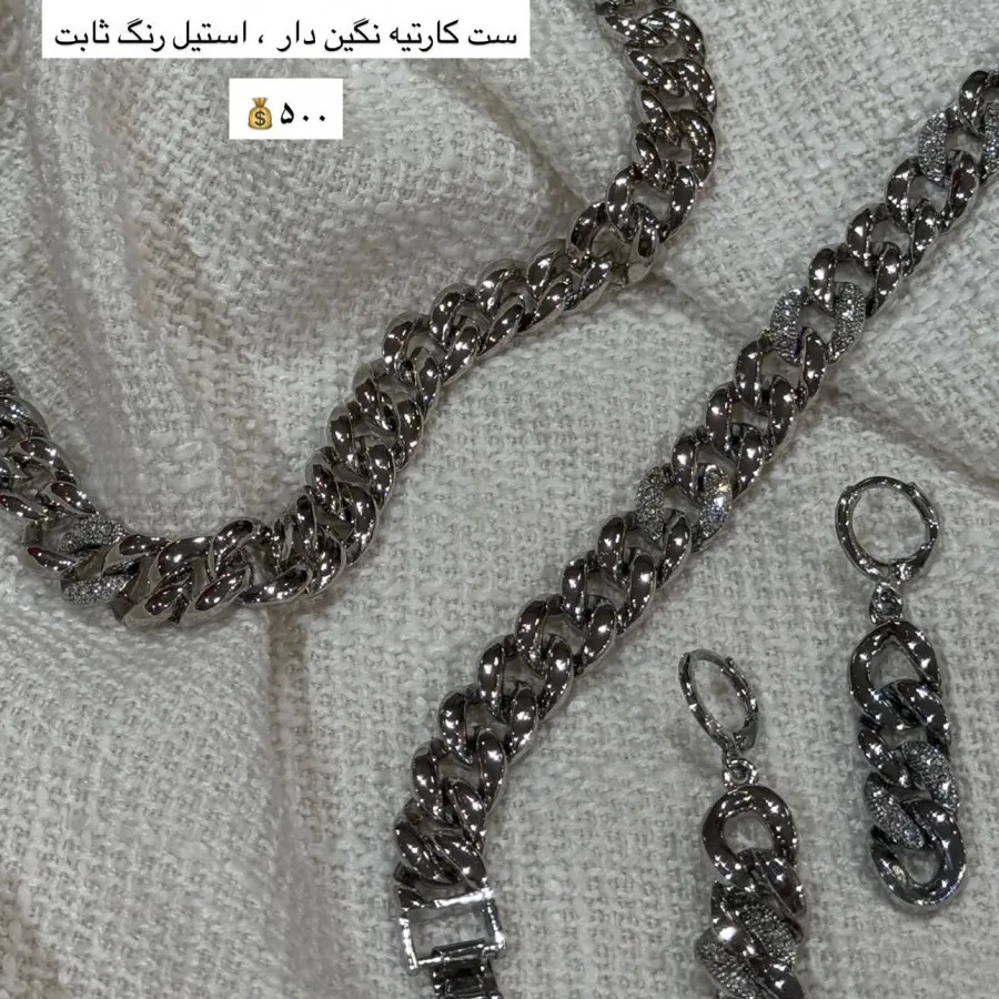 بدلیجات