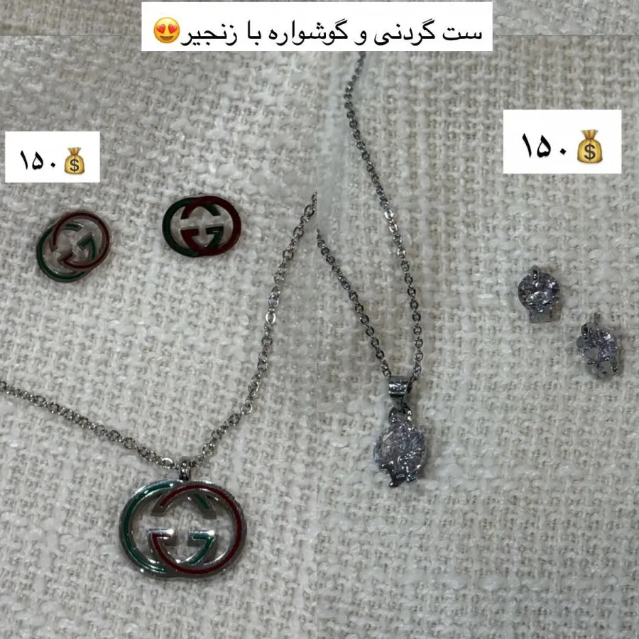 بدلیجات