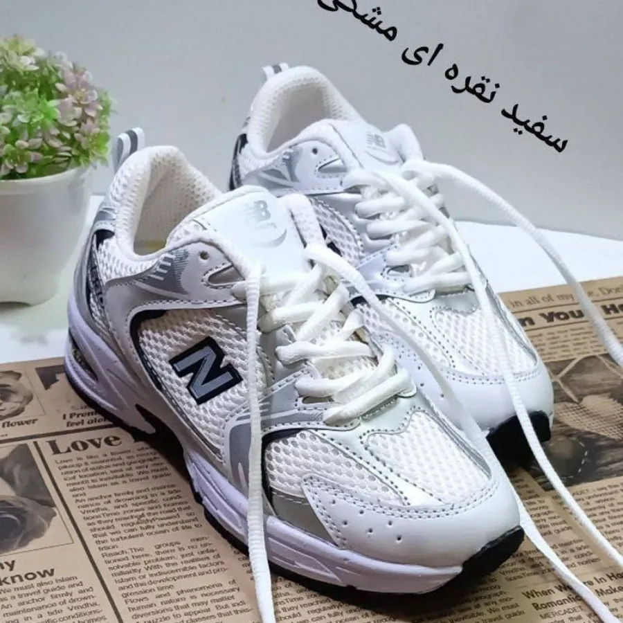 کتونی نیوبالانس