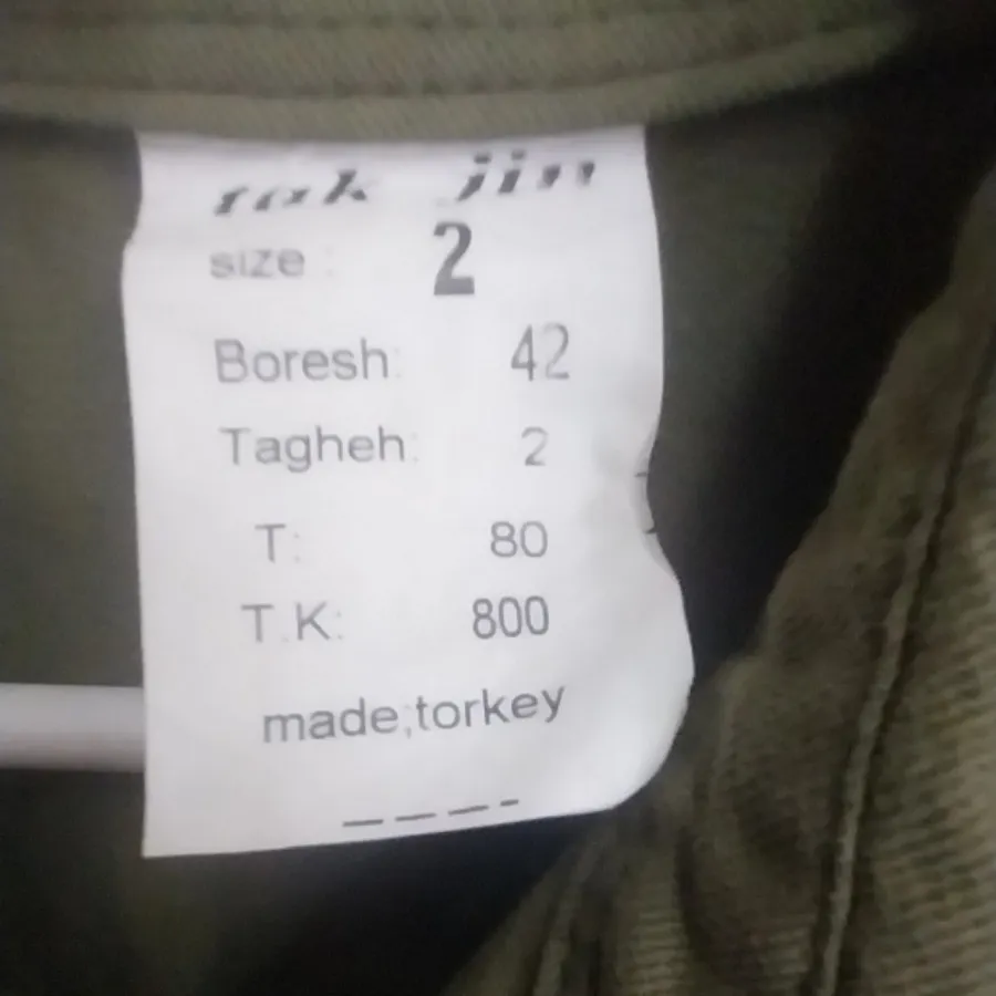 تونیک کتان سبز ارتشی