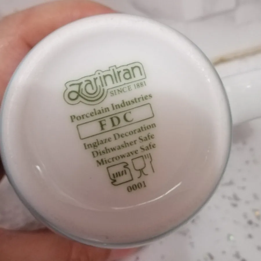 ماگ