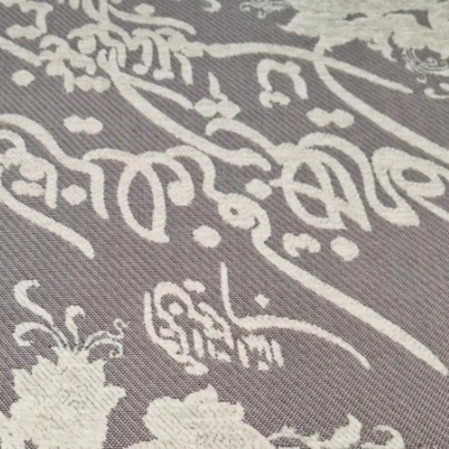 تابلو وان یکاد