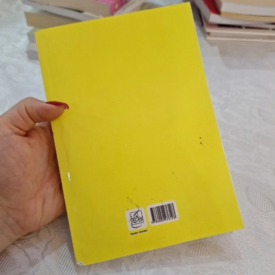 کتاب اصولی برای زندگی