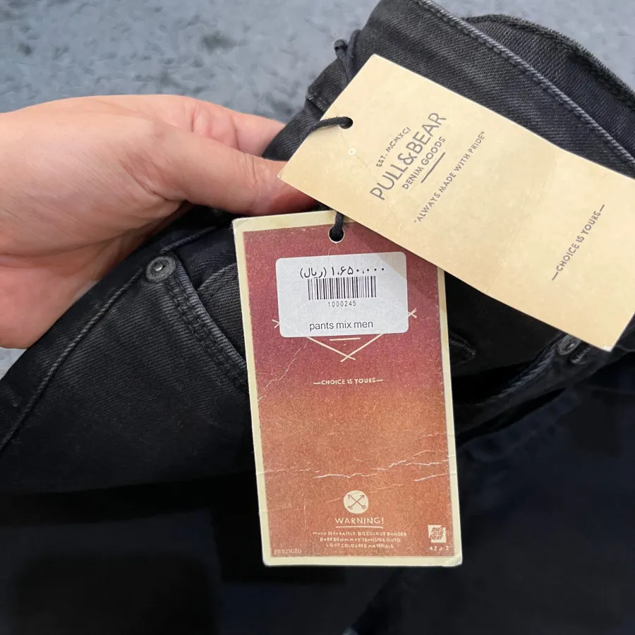 جین مردانه PULL AND BEAR
