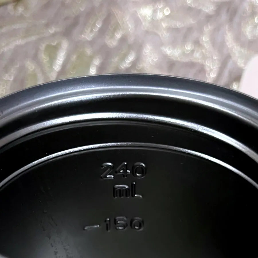 تراول ماگ اسمگ