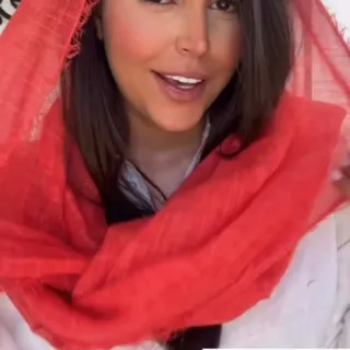 شال