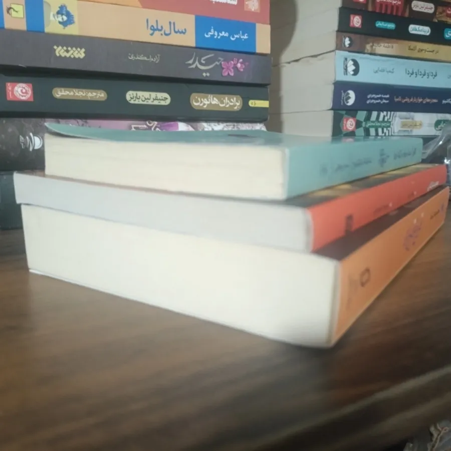 کتاب