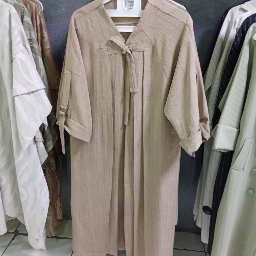 لباس