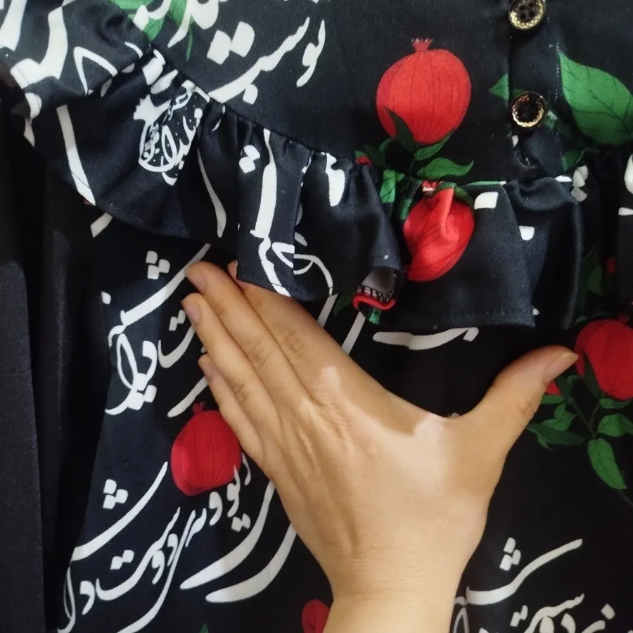 پیراهن یلدا