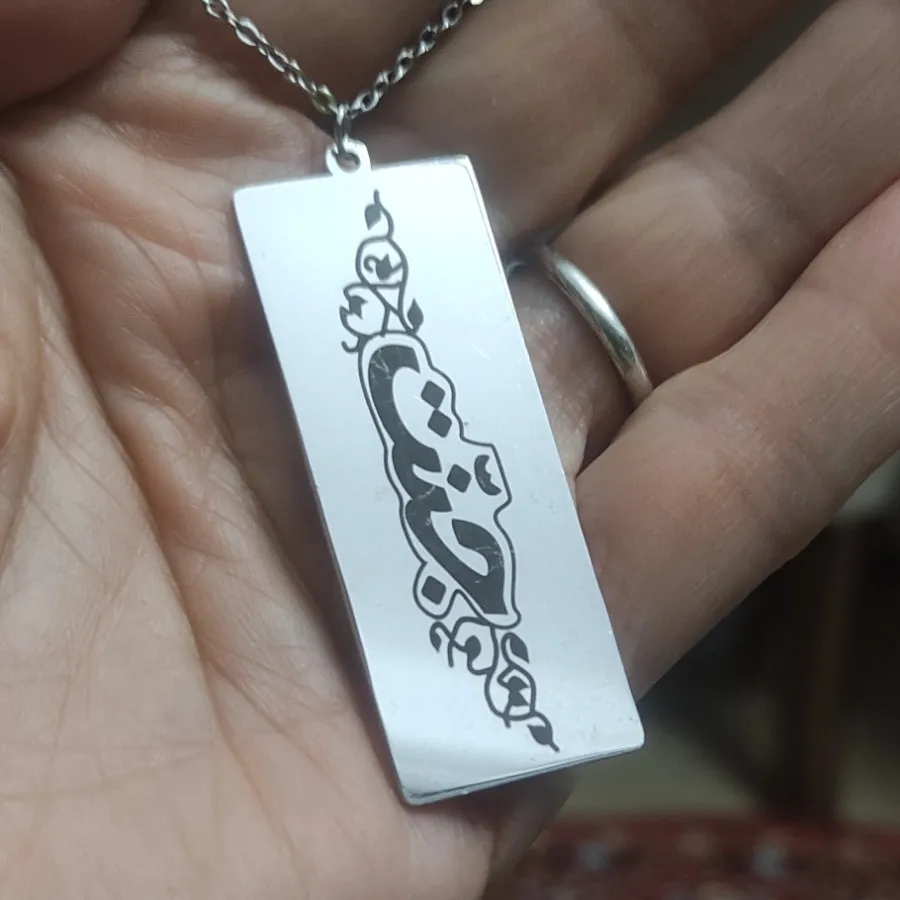 گردنبن استیل جنت
