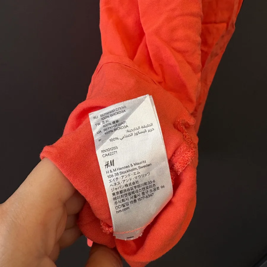 پیراهن عروسکی H&M