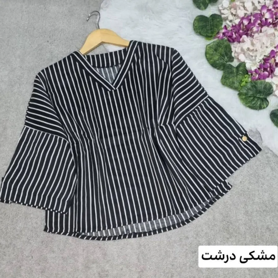 شومیز سون