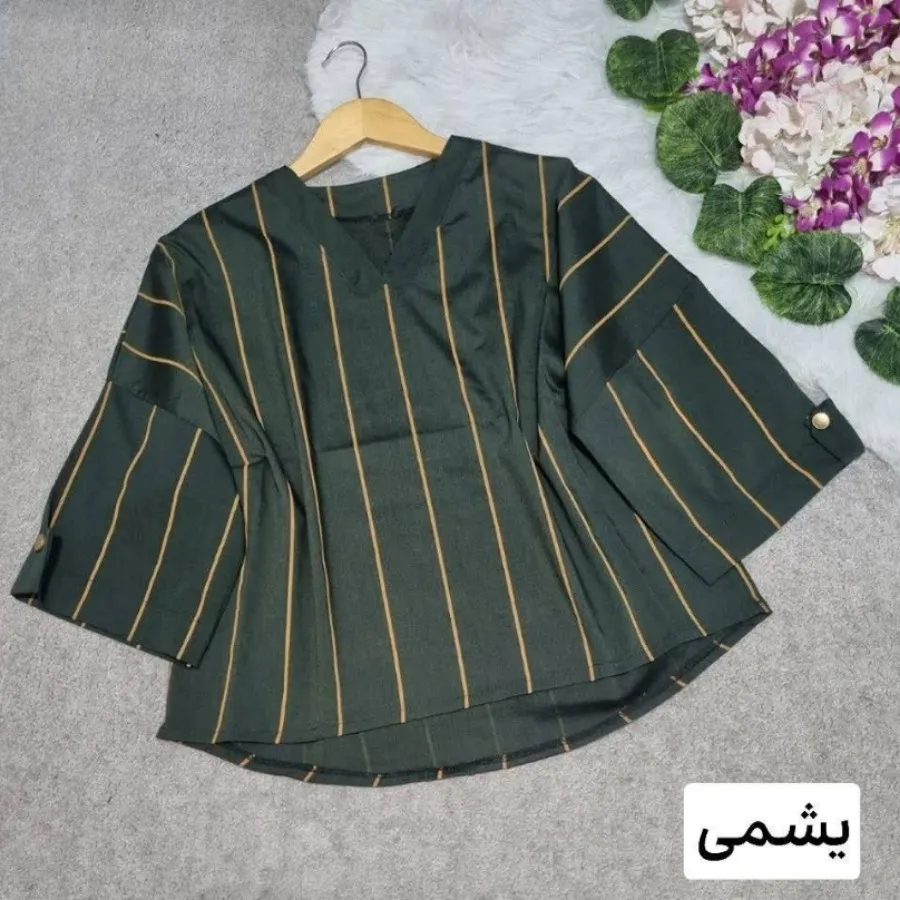 شومیز سون