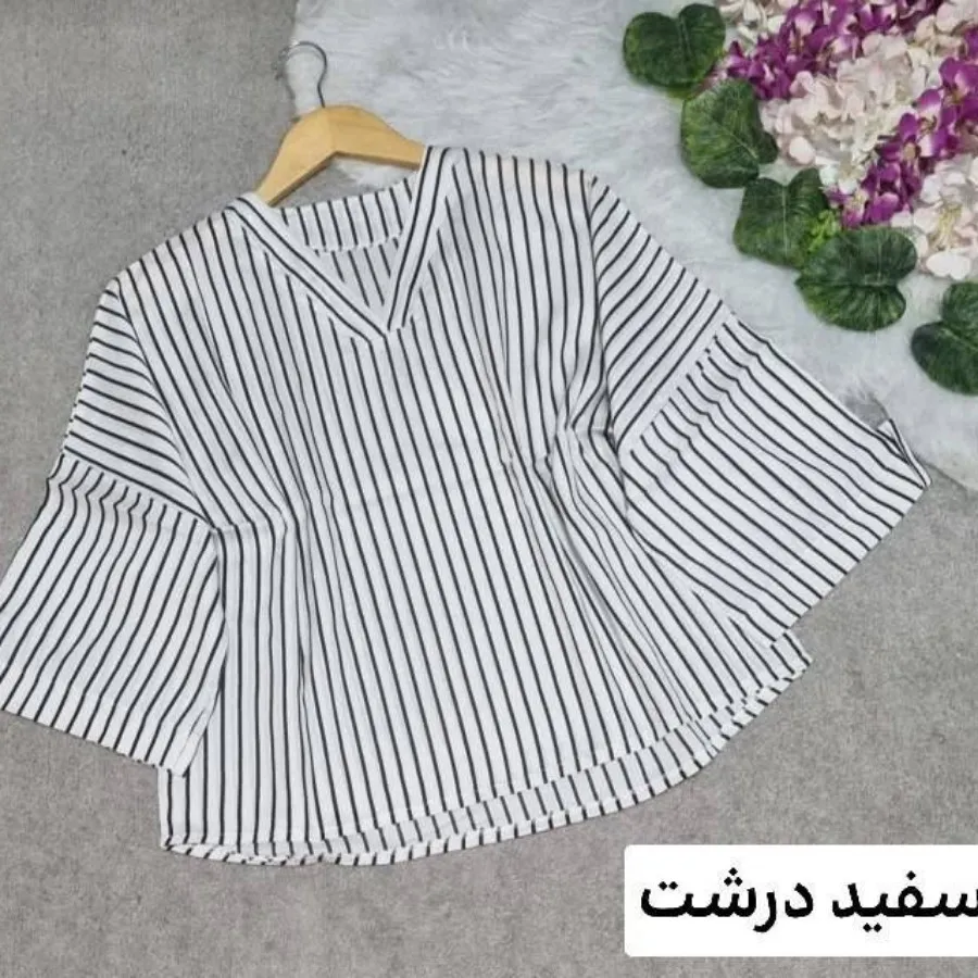 شومیز سون