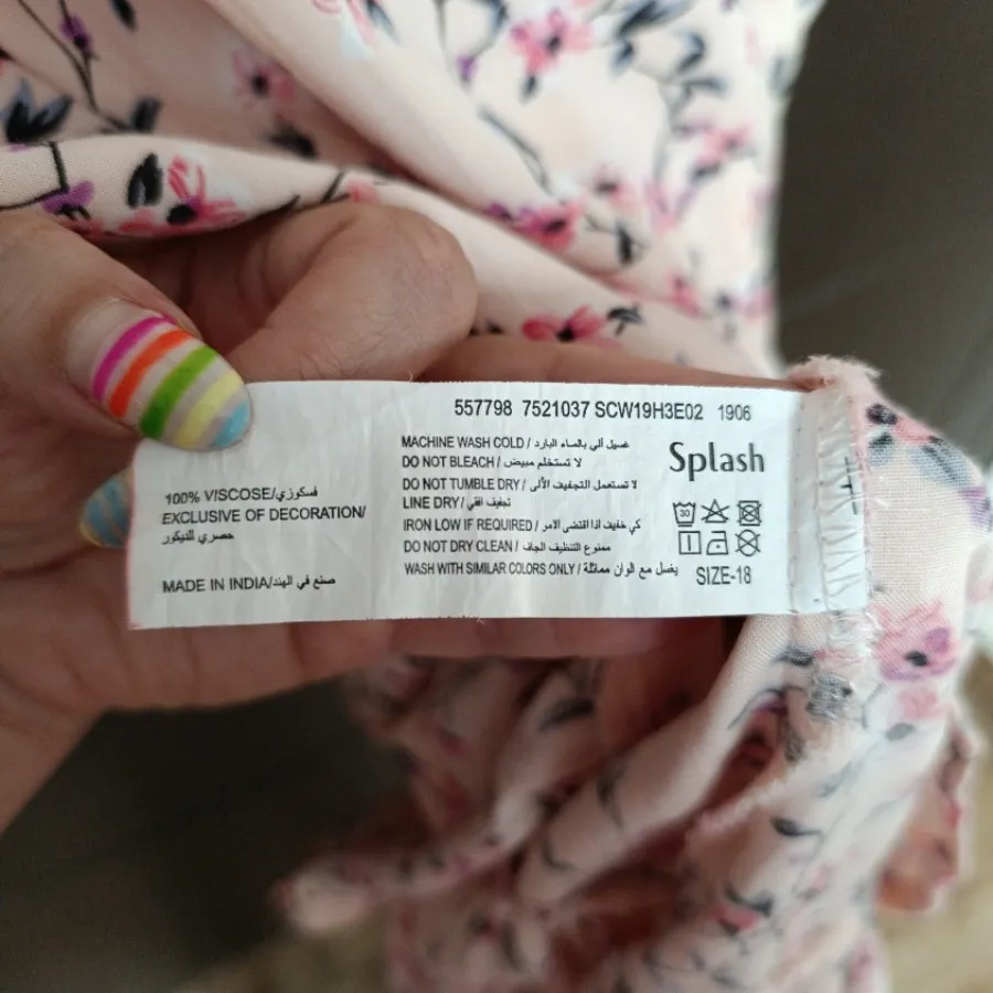 پیراهن نخی splash