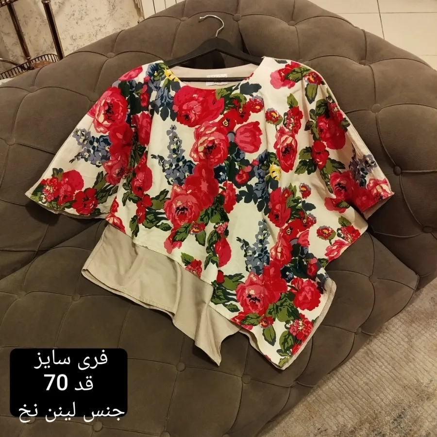 شومیز. لینن