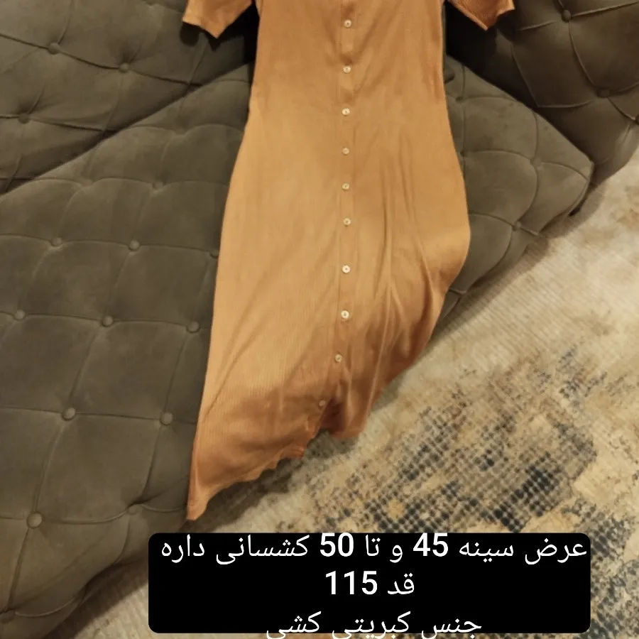 پیراهن