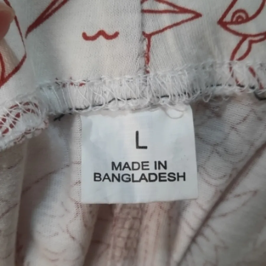 شلوار راحتی نخی خارجی