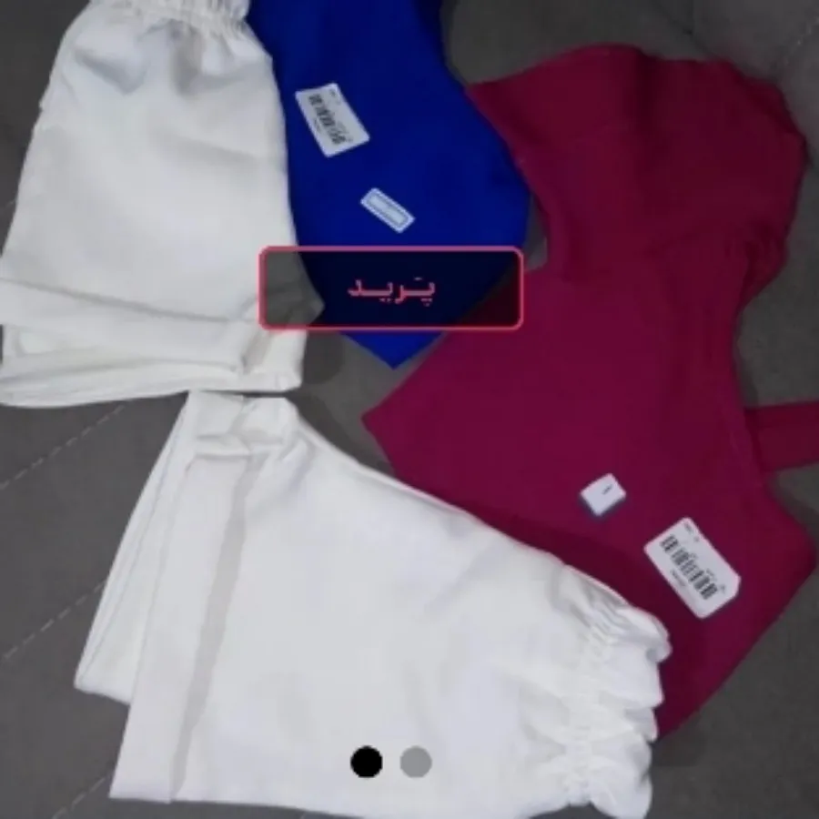 ست گوگولی قرتی