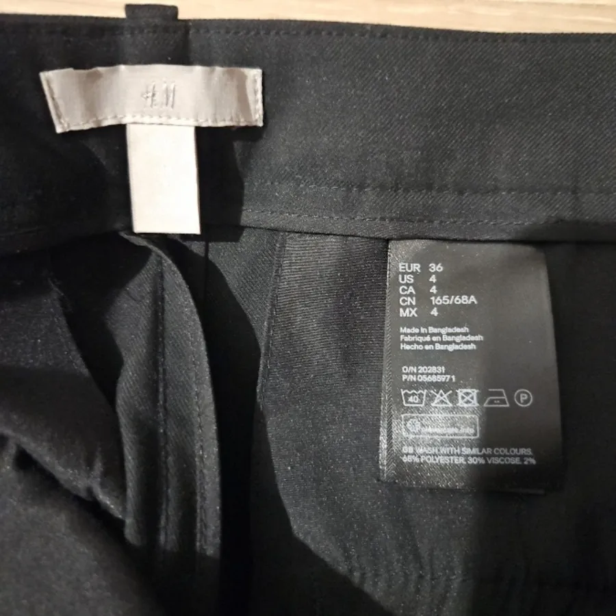 شلوار مشکی از برند H&M