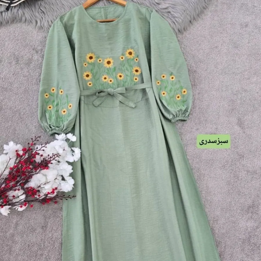 کفتان