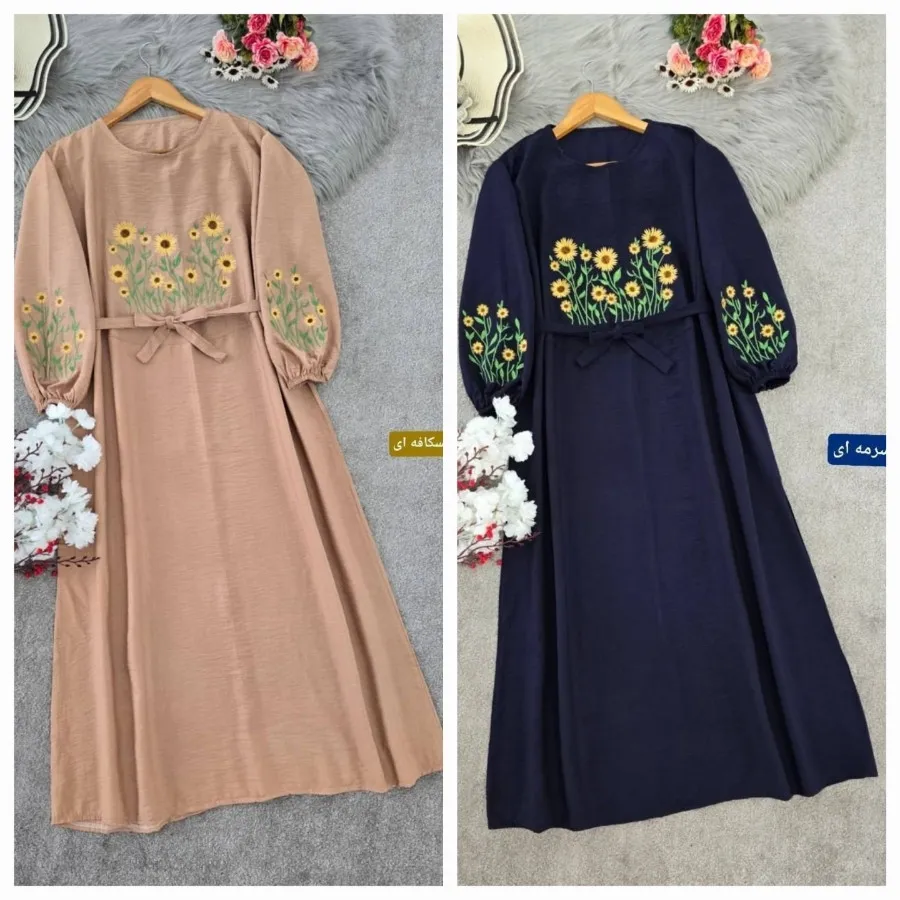 کفتان