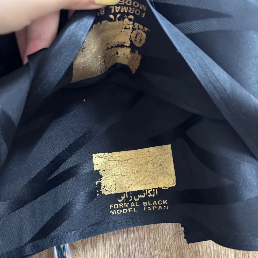 پارچه چادری