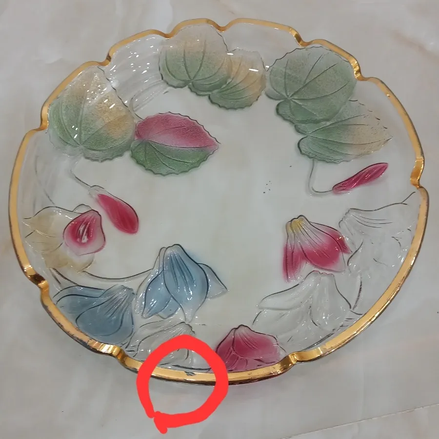 میوه خوری