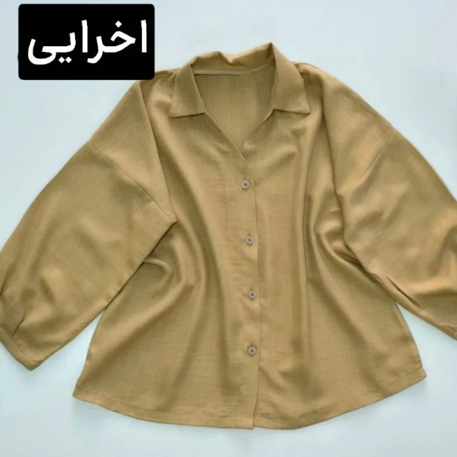 شومیز حراج