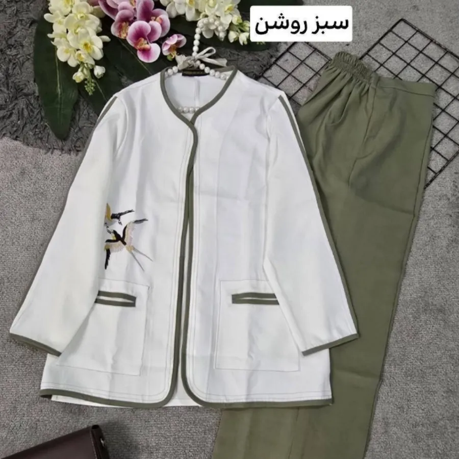 کت شلوار ست حراج