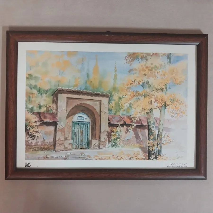 5 عدد قاب با آثار آبرنگ
