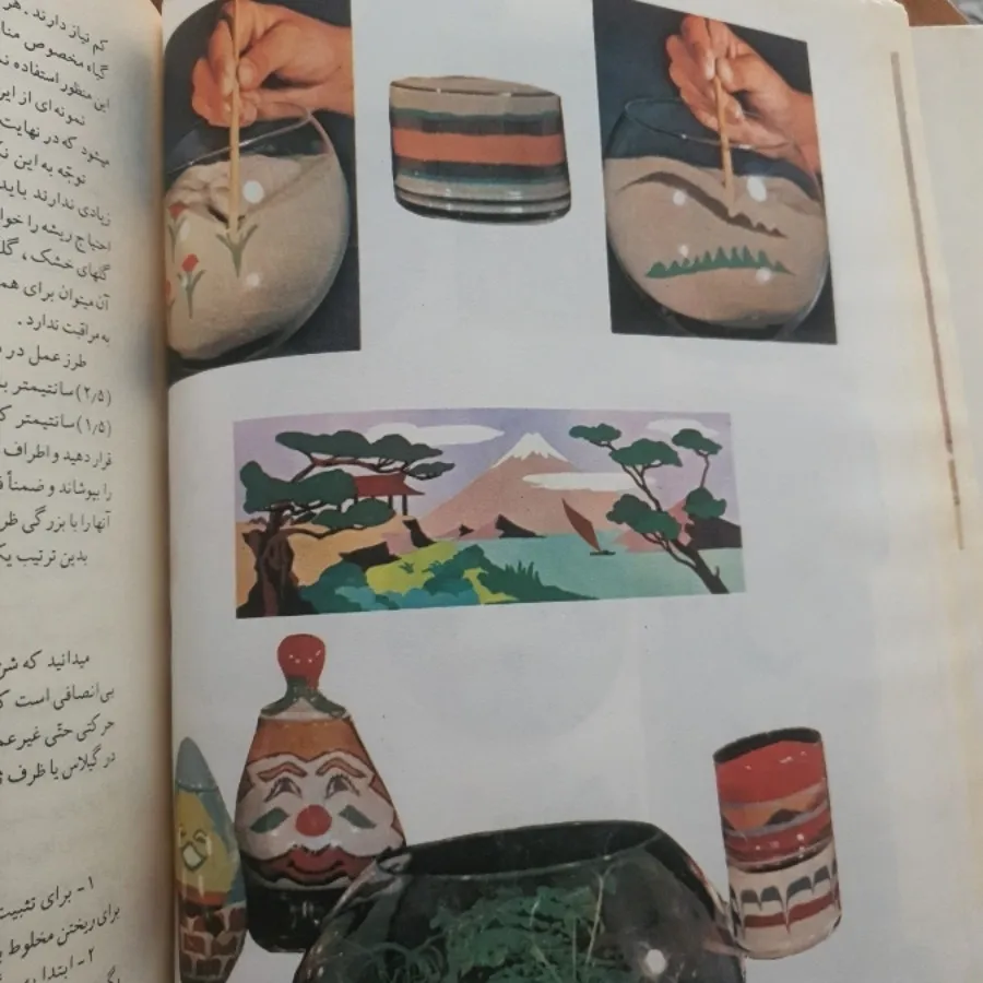 تزیین اتاق عقد منتخب صبا