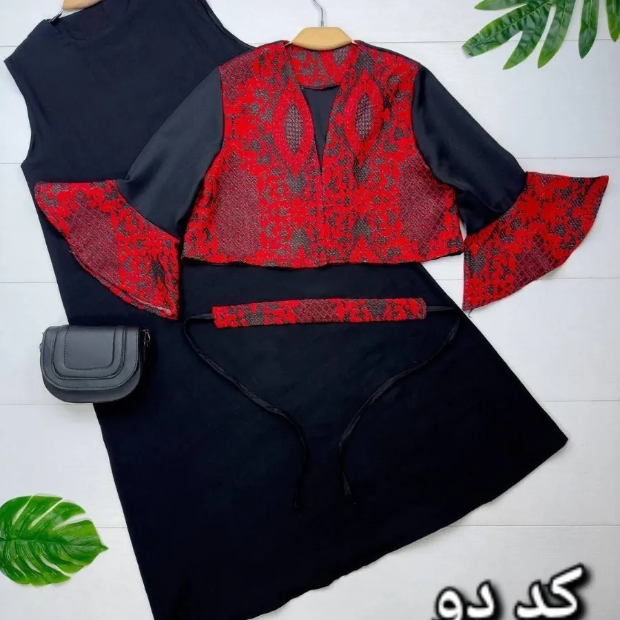 کت سرافون